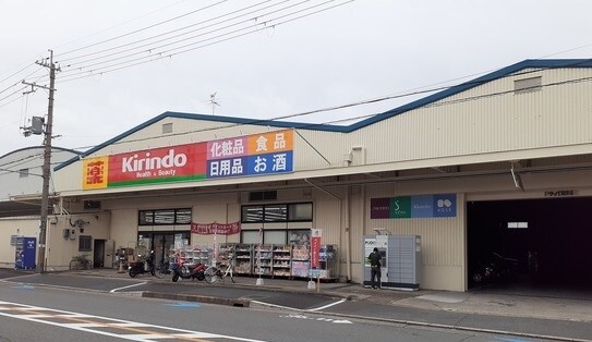 シャトレー中井 その他外観1