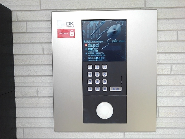 コージースクエア　上穂積 その他6