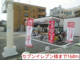 アリス　Ⅰ その他外観1