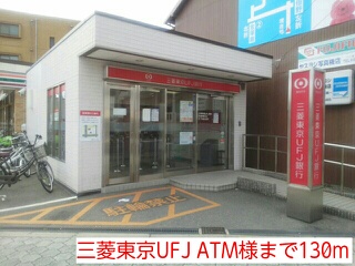 アリス　Ⅰ その他外観6