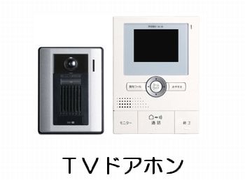 天神　戎　長柄 その他2