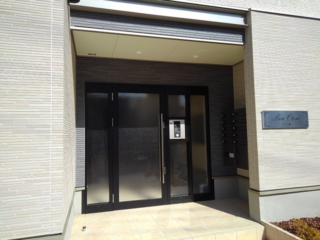 リアン　鳳 その他7