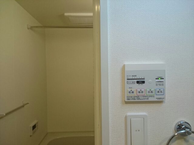 メゾン中田出井 その他5