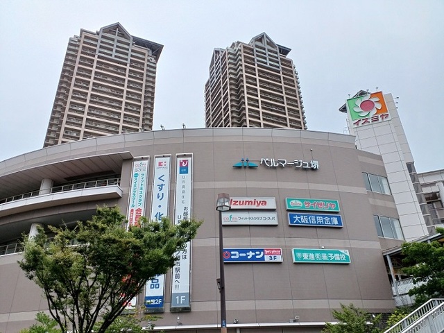 メゾン中田出井 その他外観3