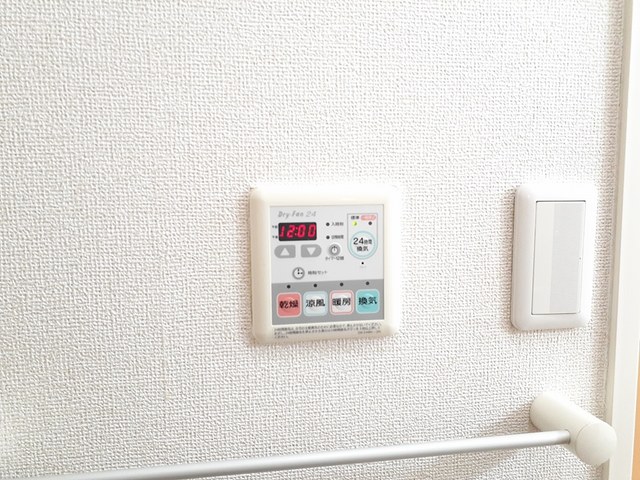 リバーサイドメゾン荒牧 その他7