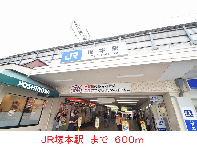 ベルフィオーレ その他外観1