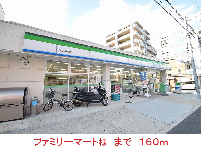 ベルフィオーレ その他外観2