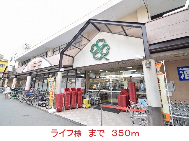 ベルフィオーレ その他外観3