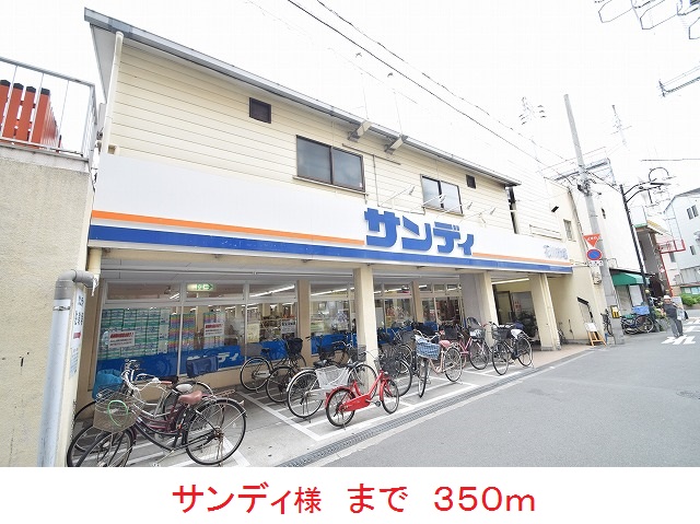 ベルフィオーレ その他外観4