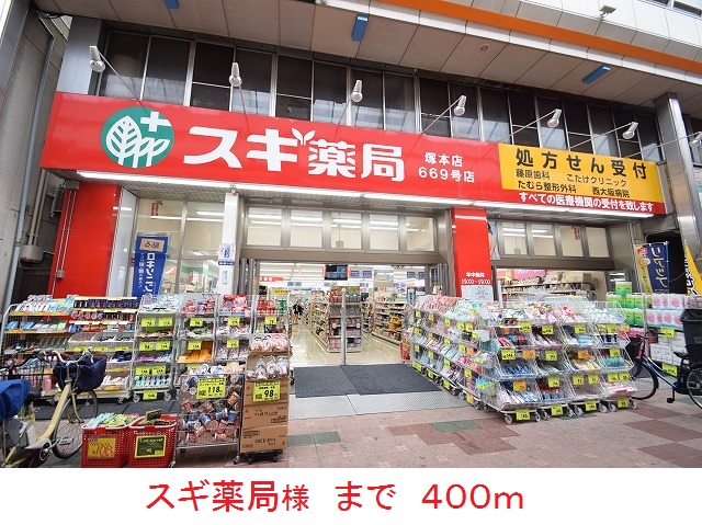 ベルフィオーレ その他外観5