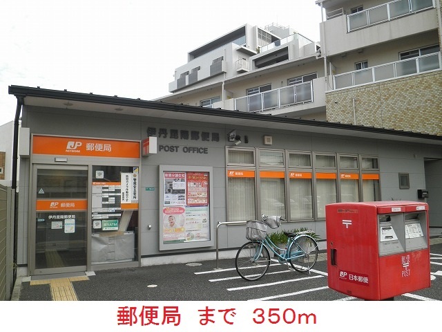 ノホ・エルア昆陽 その他外観3