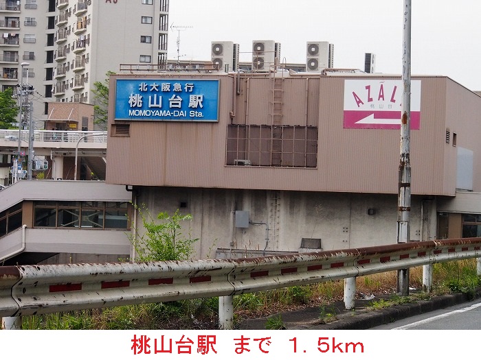 グレイスフル　イースト その他外観1