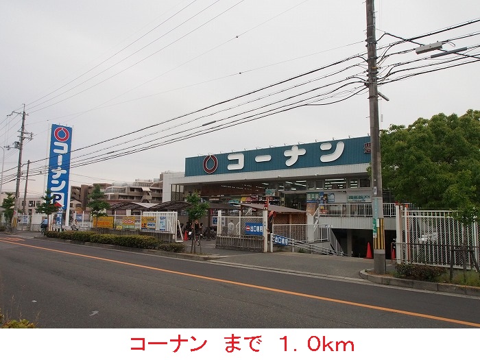 グレイスフル　イースト その他外観5