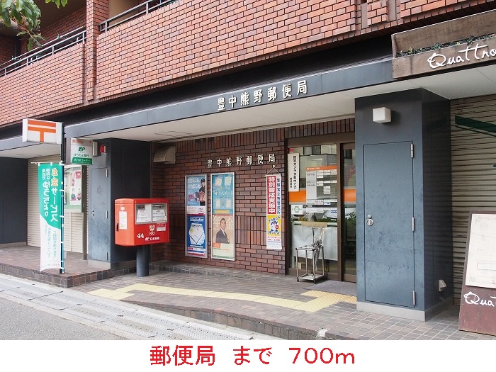 グレイスフル　イースト その他外観6