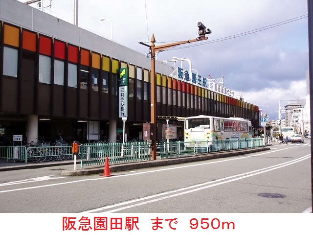 サンマルコ その他外観1