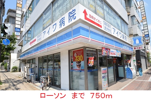 サンマルコ その他外観3