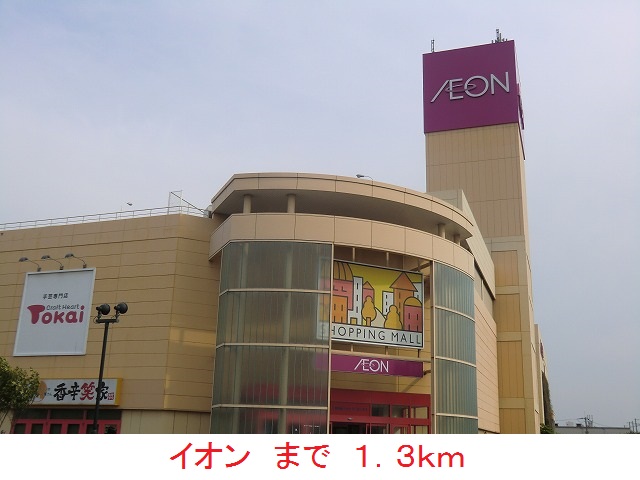 サンマルコ その他外観5