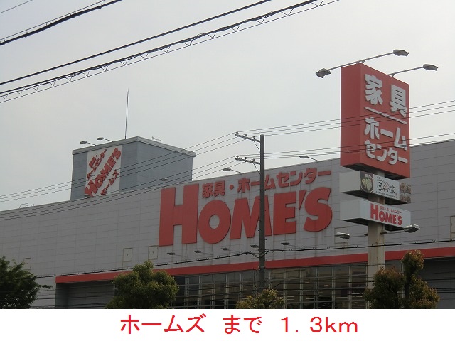 サンマルコ その他外観6