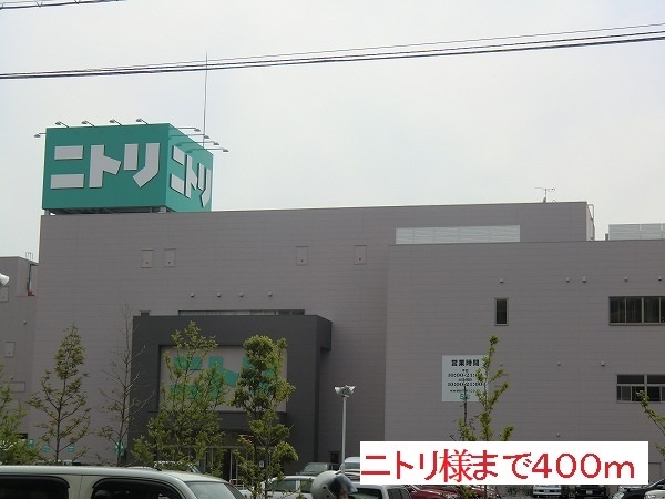 サニーレジデンス西三国Ｋ その他外観4