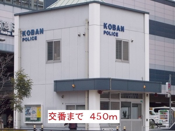 サニーレジデンス西三国Ｋ その他外観6