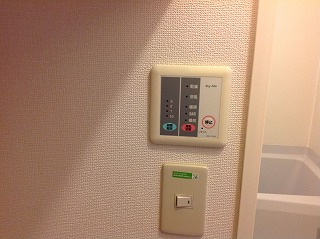 レオパレスエルドラド五月丘 その他6