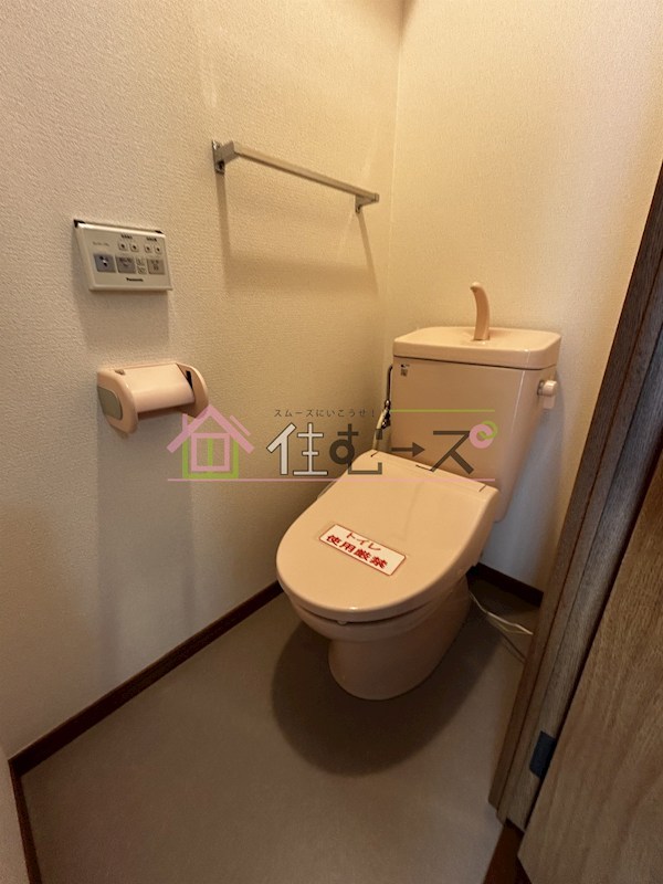 ノルデンハイム東三国 その他6