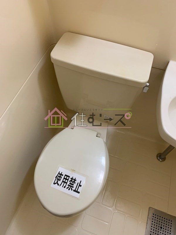 東三国グランドハイツ北 その他2