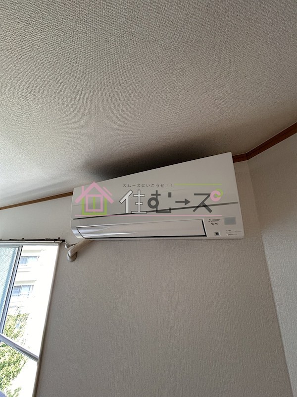 松栄ハイツ その他2