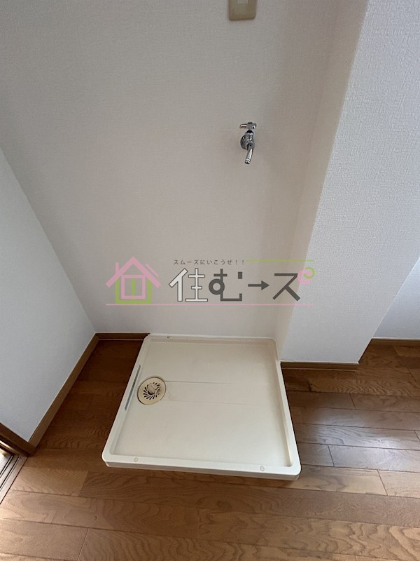 松栄ハイツ その他5