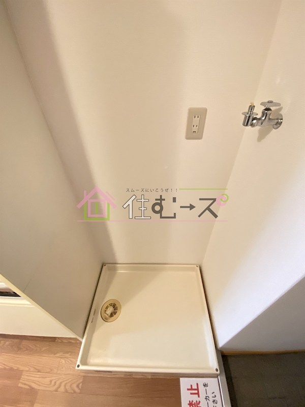 ノルデンハイム新大阪 その他2