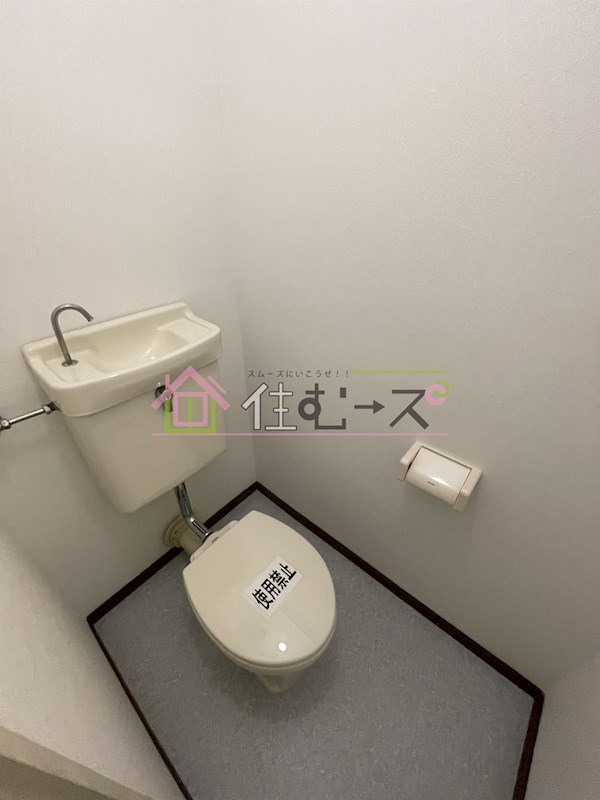 新大阪グランドハイツ北 その他4