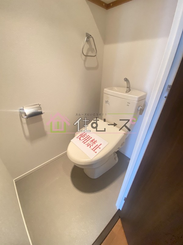 ノルデンタワー新大阪プレミアム その他6