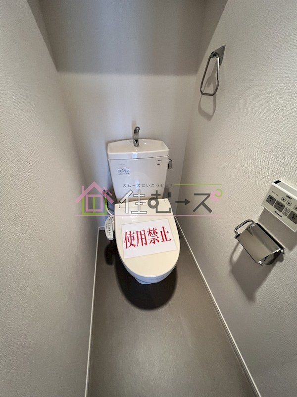 ノルデンタワー新大阪プレミアム その他2