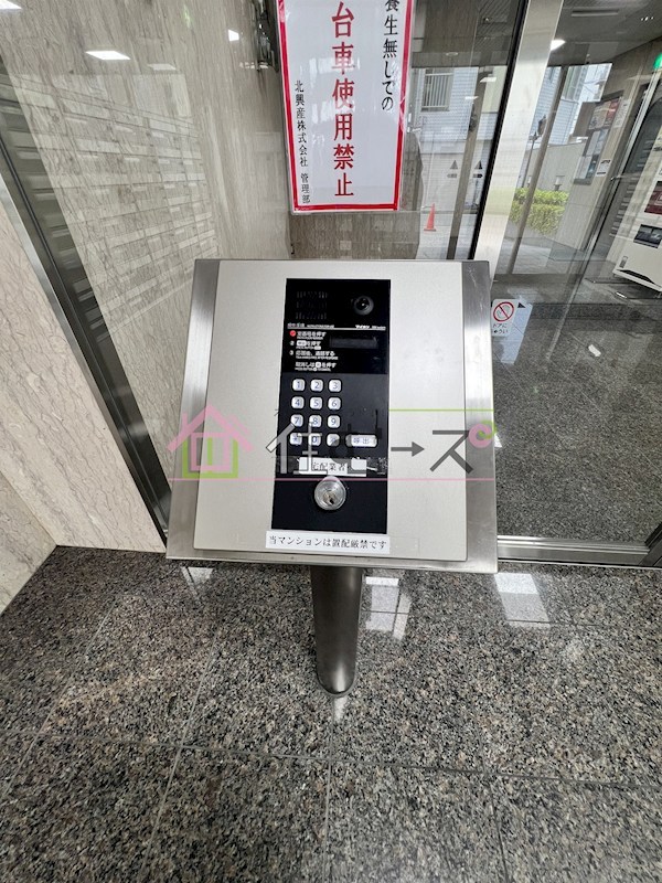 ノルデンハイム小松 その他外観4