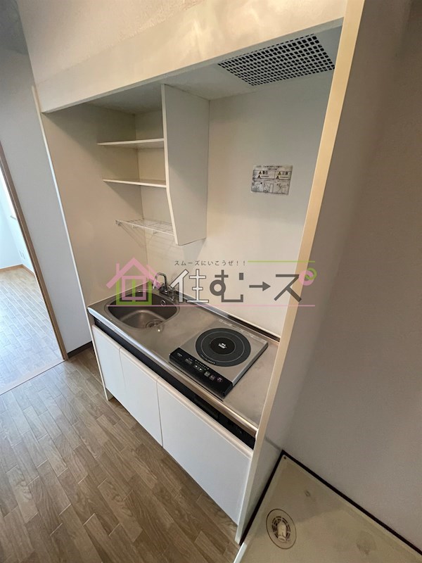 ノルデンハイム小松 キッチン