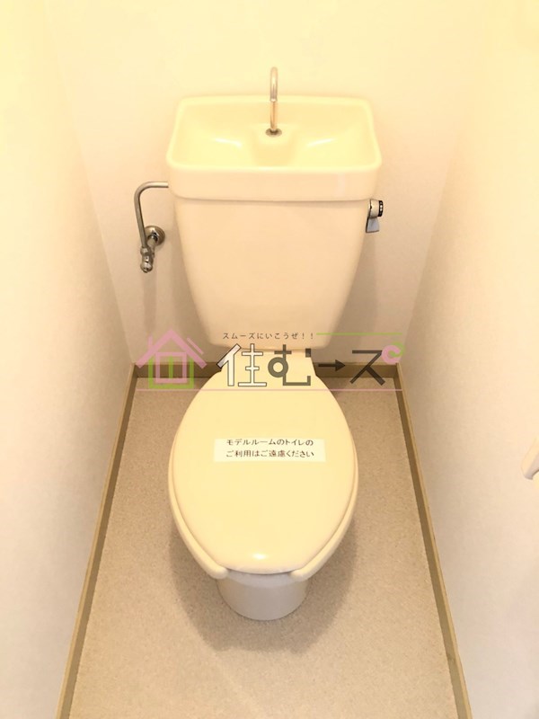 ノルデンハイム淡路 その他3