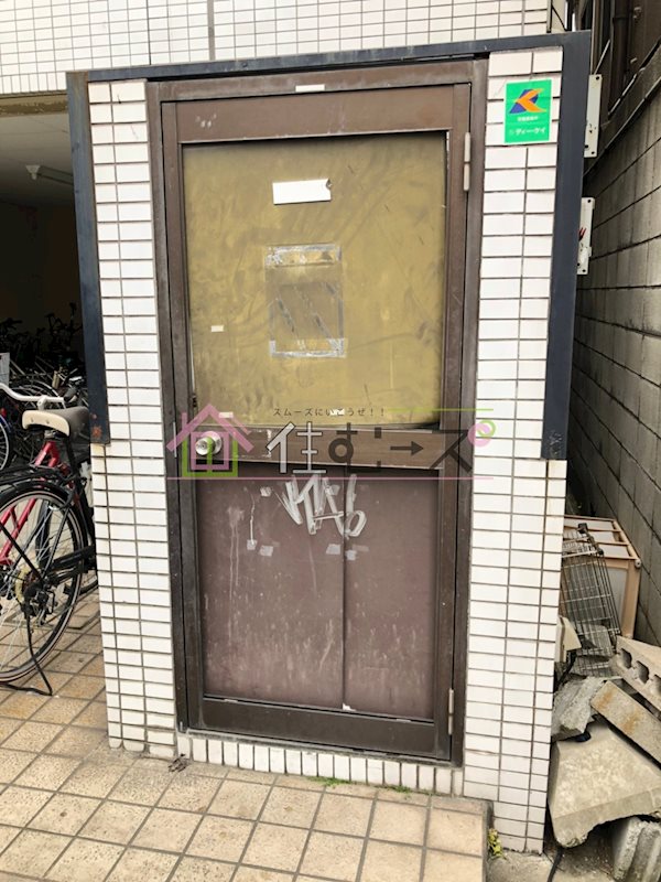 オーシャン平野 その他外観5