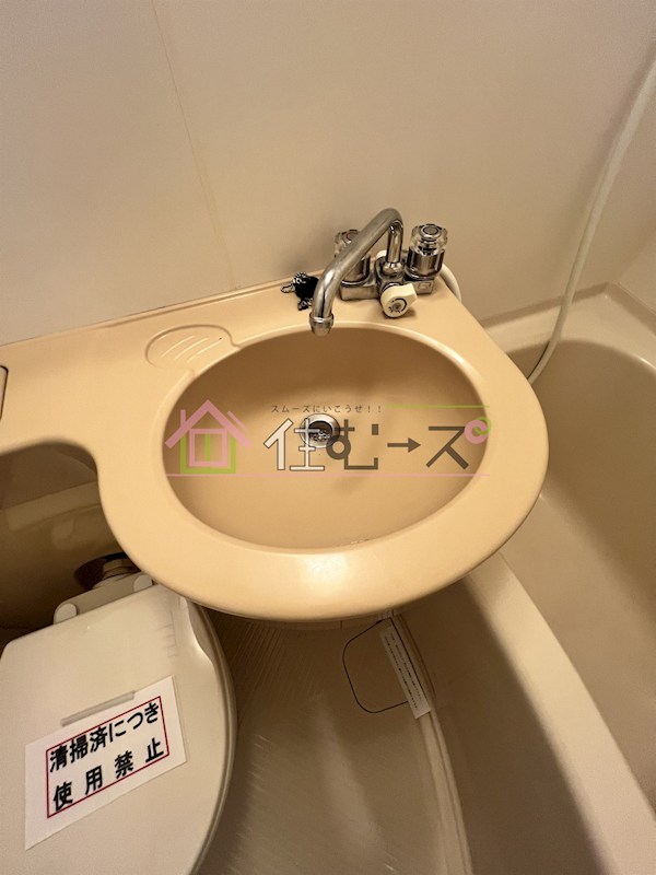 ノルデンハイム北 その他2