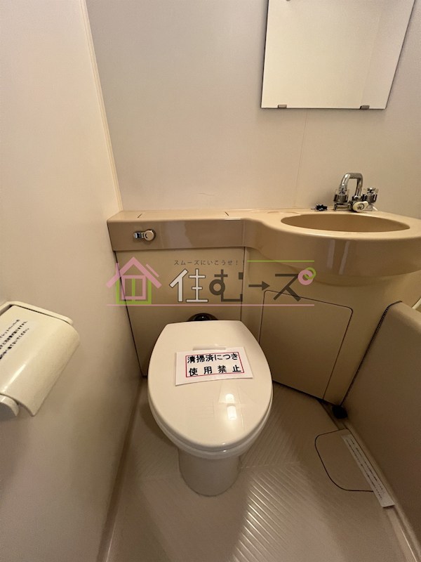 ノルデンハイム北 その他6