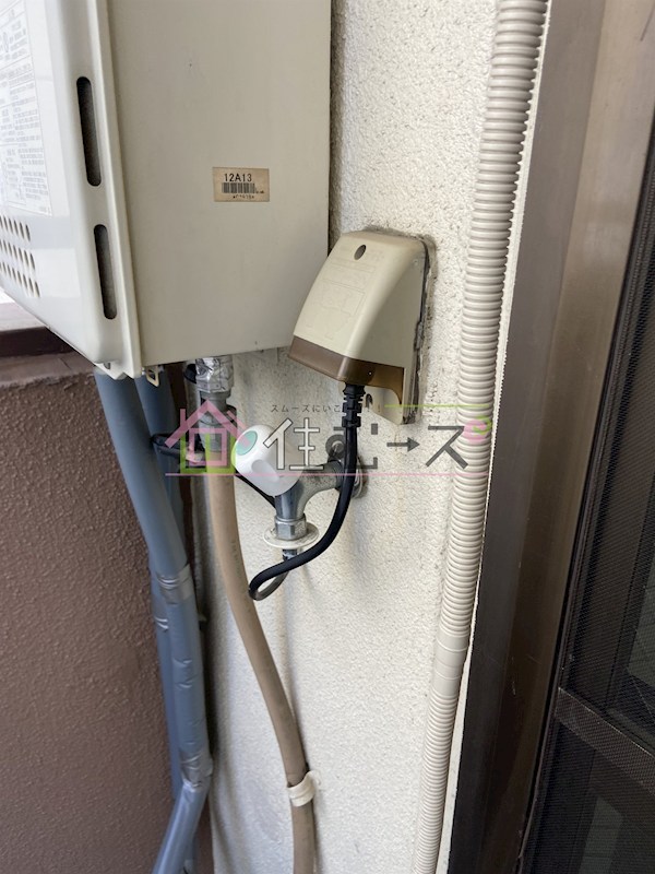 シティハイツ千種 その他2