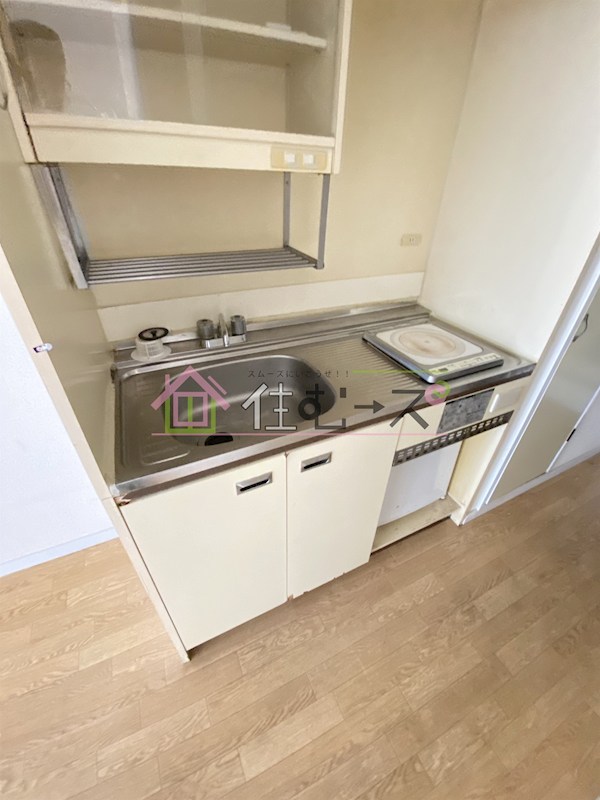 シティハイツ千種 キッチン