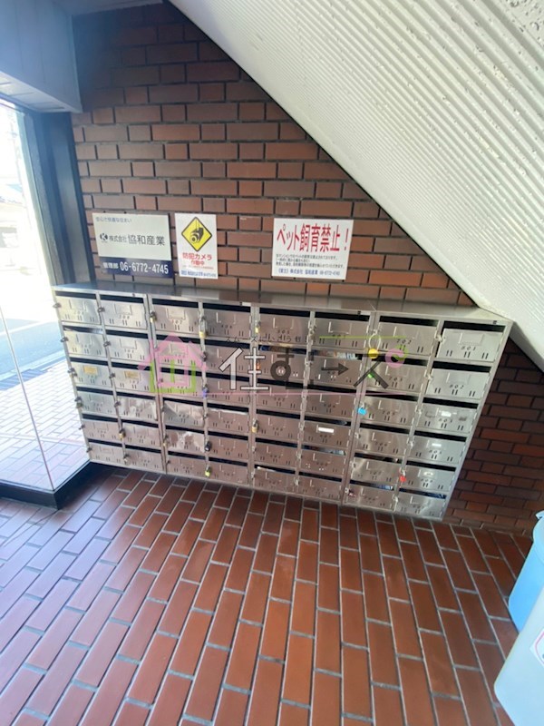 エスパス南巽 その他外観3