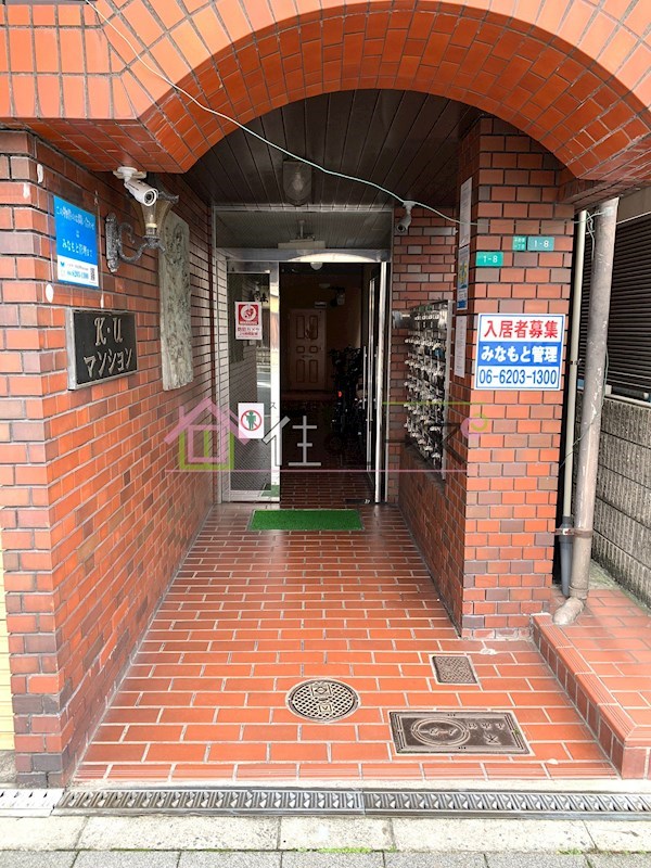 K・Uマンション その他1