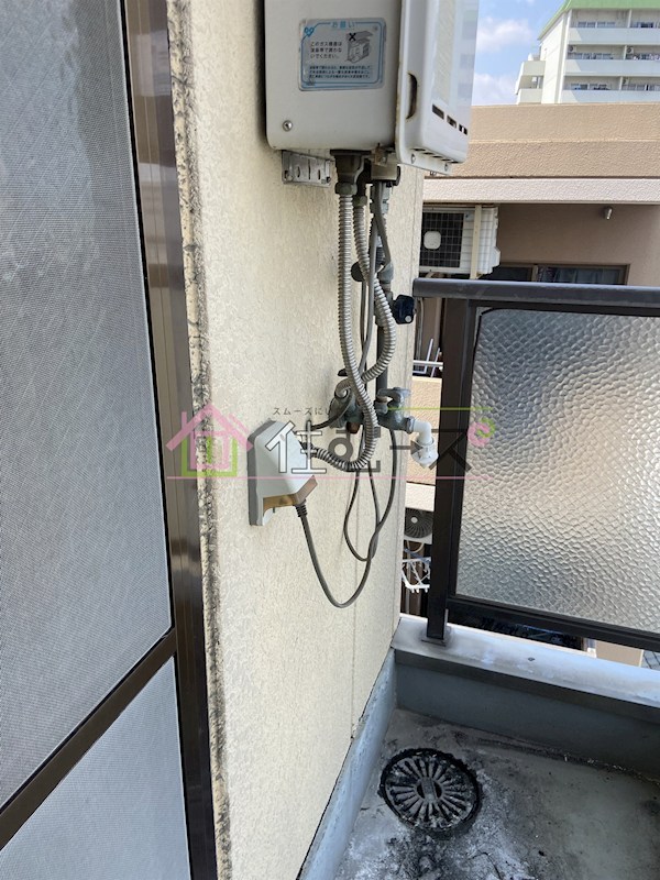 グローリーハイツ平野 その他4