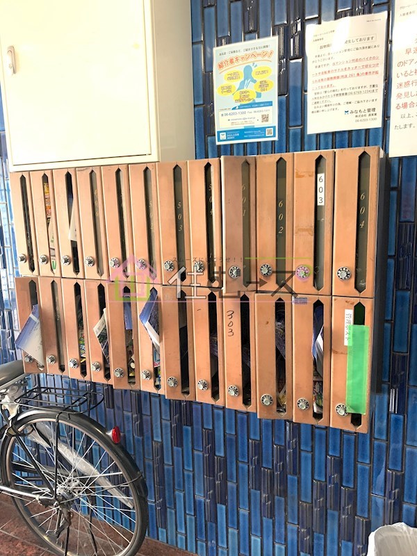 グローリーハイツ平野 その他外観6