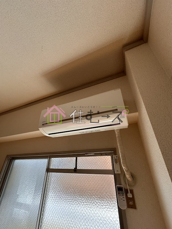 コーポあびこ その他6