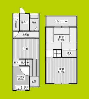 住吉区庭井２丁目テラス 間取り