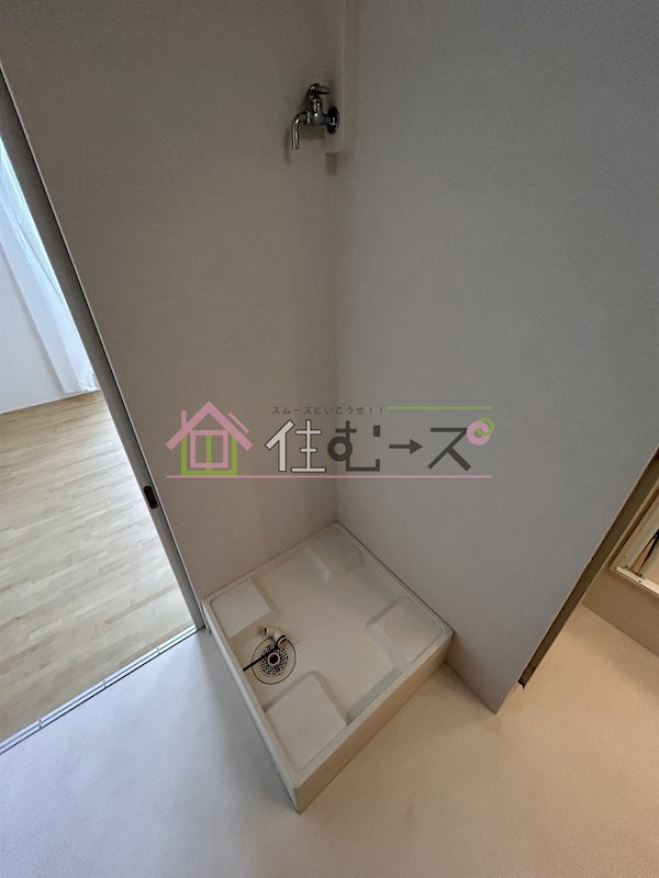 ハーベスト長居 その他5