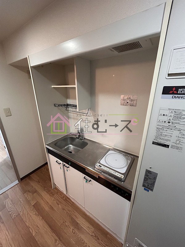 ランブラスあびこ キッチン