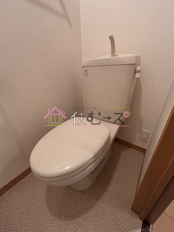 ドミールアプリコット その他4